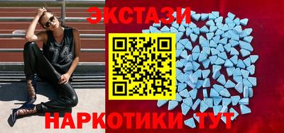 мдма Заволжье