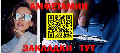 не бодяженный Заводоуковск