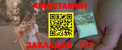 не бодяженный Заводоуковск