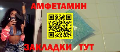 не бодяженный Заводоуковск