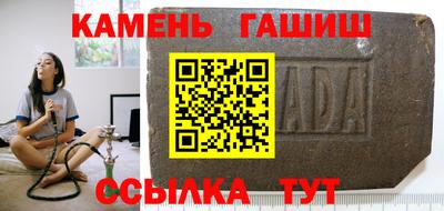 мяу мяу мука Жуковский