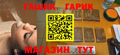 не бодяженный Заводоуковск