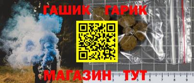 не бодяженный Заводоуковск