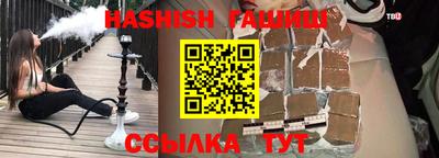 не бодяженный Заводоуковск