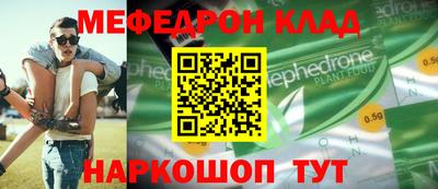 не бодяженный Заводоуковск
