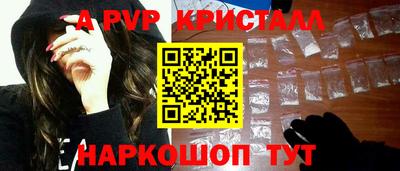 не бодяженный Заводоуковск