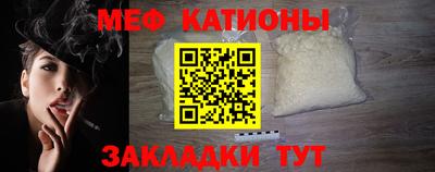 не бодяженный Заводоуковск
