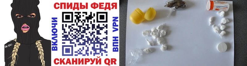 Первитин кристалл Нерюнгри