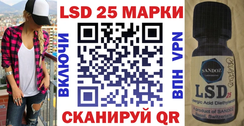 цены   Нерюнгри  Марки N-bome 1,8мг 